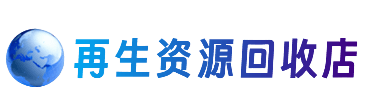 周口市郸城购物卡回收站
