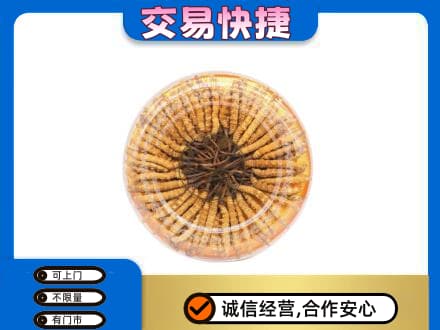 周口市郸城回收虫草礼盒