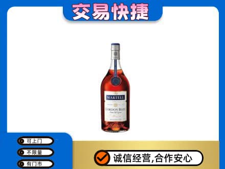 周口市郸城回收蓝带