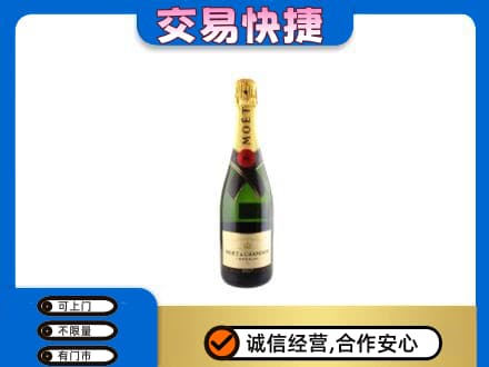 周口市郸城回收名仕