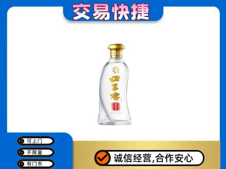 周口市郸城名酒回收口子窖.jpg