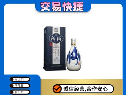 周口市郸城名酒回收汾酒20.jpg